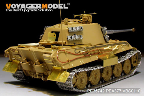 Voyager model metal etching sheet PE35742 World War II German Tiger King Tank (Henschel turret) retrofit (with Tanagawa)