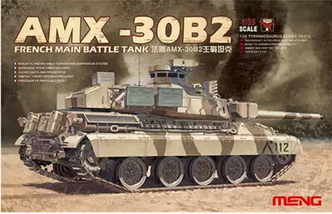 Voyager model metal etching sheet PE35730 France AMX-30B2 main battle tank upgrade metal etching parts