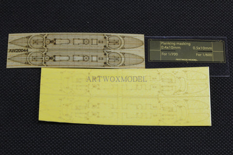 Artwox model wooden deck for S-MODELPS700003 the Beiyang Navy is super brave 3M cover paper PE deck AM20035A