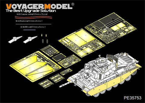 Voyager PE 35753 Israeli main battle tank " siege hammer" upgrades metal etchings