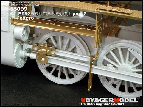 Voyager Model etching sheet PE35099 PE35099 base metal etch for upgrading of Bavaria BR52 steam locomotive (2)