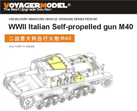 Voyager PE35165 Metal etching for upgrade of Italian M40 assault gun(for T Society)