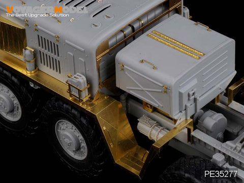 Foyager PE35277 MAZ-537G Medium metal etching for heavy off-road traction truck