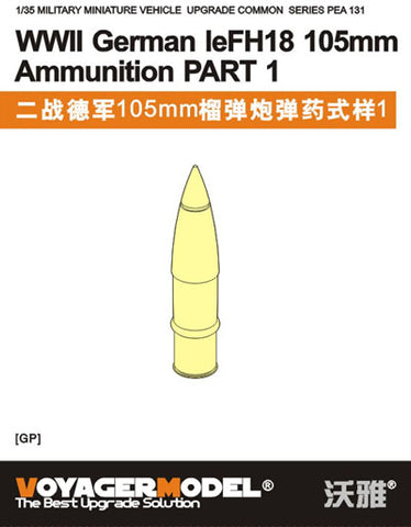 Voyager model metal etching sheet PEA131 World War II German leFH18 105mm howitzer shell style 1(made of metal)