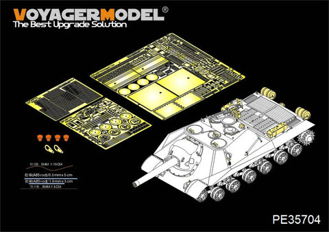 Voyager model metal etching sheet PE 35704 Soviet 704 project 152 mm self-propelled gun metal etching parts for upgrading