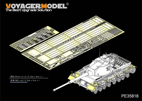 Voyager model metal etching sheet PE35818 modern British conqueror Mk.II heavy tank fender with Weilong 3555