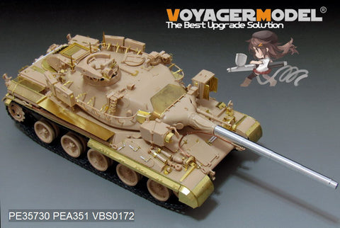 Voyager model metal etching sheet PE35730 France AMX-30B2 main battle tank upgrade metal etching parts