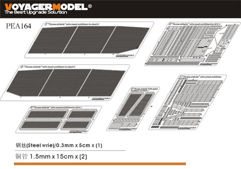 Voyager model metal etching sheet pea 1644 chariot j steel mesh plus side armor metal etcher