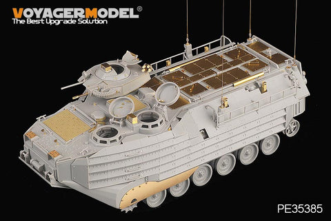 Voyager PE 35385 aavp - 7a1 amphibious armored transport vehicle additional armored upgrade metal etcher