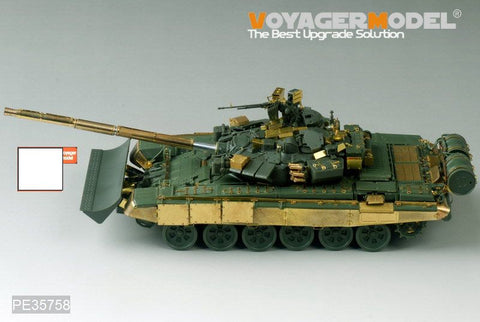 Voyager model metal etching sheet PE 35758 modern Russian t - 90 main battle tank retrofit basic components