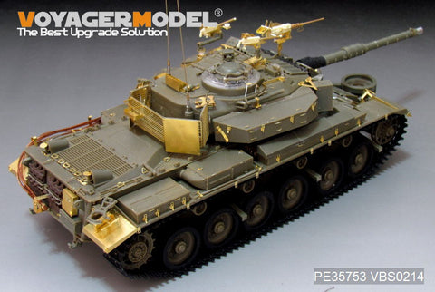 Voyager PE 35753 Israeli main battle tank " siege hammer" upgrades metal etchings