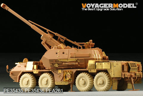 Voyager model metal etching sheet PE35435 ShkH Dana vz.77 152mm self propelled howitzer retrofit metal etch Kit