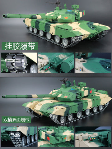 HengLong 1/16 China 99A main battle tank 3899A-1 remote control metal model 2.4 G parade wolf toy