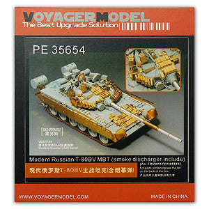 Metal etching for Voyager Model etching sheet PE35654 T-80BV main battle tank upgrade