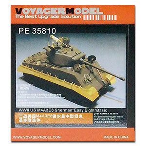 Voyager model metal etching sheet PE35810 M4A3E8 "Sherman" medium vehicle upgrade (T)