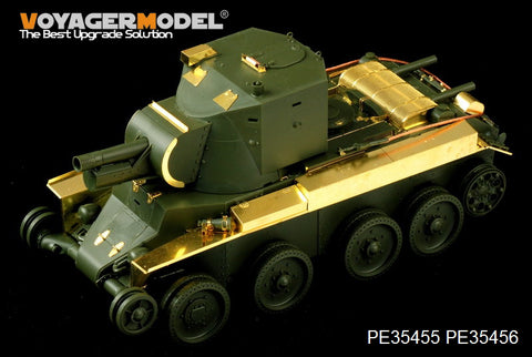 Voyager PE 35455 Basic metal etching for upgrading Finnish BT-42 assault gun in World War II