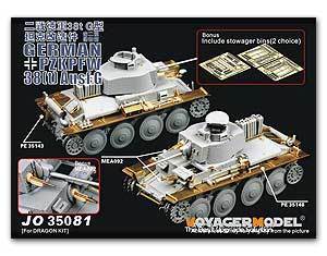 Voyager Model Metal Ealing Sheet JO35081 Pz.Kpfw.38 (T) Ausf.G light chariot upgrade super value loaded metal etch