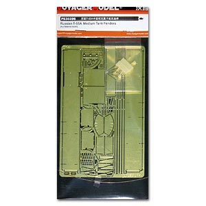 Voyager model metal etching sheet PE35296 T-55A Metallic etchings for the upgrading and Transformation of Airfoil for medium tanks (T Society)