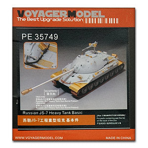 Voyager model metal etching sheet PE35749 Soviet JS-7 Project heavy Tank basic parts (with trumpet 05586)