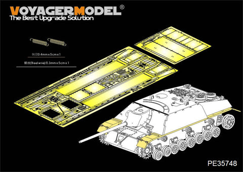 Voyager model metal etching sheet PE35748 4 destroyer chariot L/70 (V) fender modified metal etch (T Society)