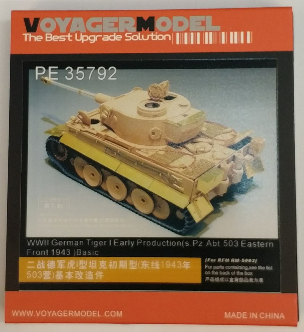 Voyager model metal etching sheet PE35792-World War II German Tiger I initial Type basic retrofit with RFM RM-5003