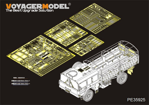 Voyager Model metal etching sheet PE35925 modern German MAN-5 ton truck retrofit (with HOBBY BOSS 85507)