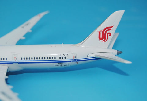 GeminiJets GJCCA1579 China International Aviation B787-9 B-7877 1:400