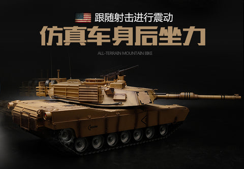 HengLong 1/16 Large-scale Simulation of US military M1A2 main Battle Tank 2.4G telecontrol Metal Model