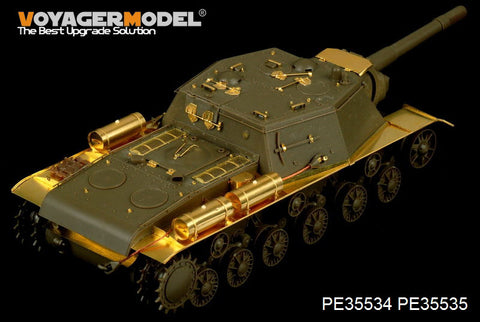 Voyager model metal etching sheet PE35534 Basic metal etchant for upgrading and upgrading of SU-152 self-propelled artillery (Wei Jun)