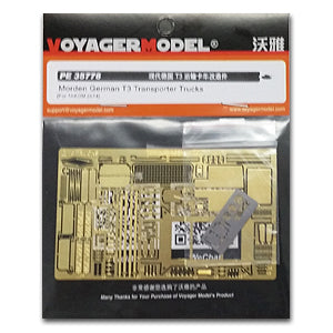 Voyager model metal etching sheet PE35778 Modem German T3 truck (with Takom 2014)