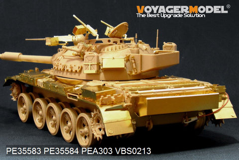 Voyager PE35583 basic metal etchings for upgrading and upgrading of the Israeli Tyrand 5 main battle tank