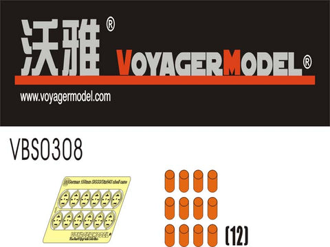 Voyager VBS0308 StuH43 L / 12 (Grizzly Bear) and s.IG.33 projectile cartridges made of metal