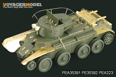 Voyager PEA223 Russian BT-7 night fighting lens (For TAMIYA35309/Express)