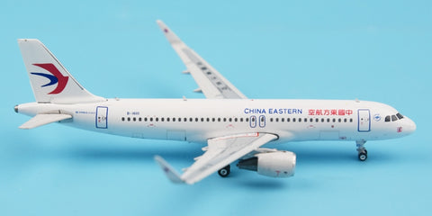 Phoenix 11076 China eastern A320 / w b - 1610 1 / 400