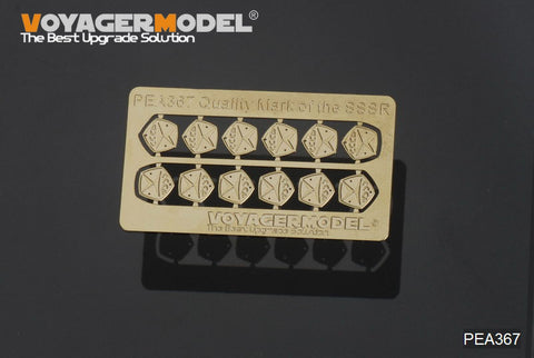 Voyager model metal etching sheet pea367 Soviet national quality indicator