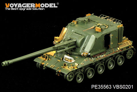 Voyager PE35563 Metal etch for upgrade and Transformation of AUF1 155mm Self-propelled Howitze