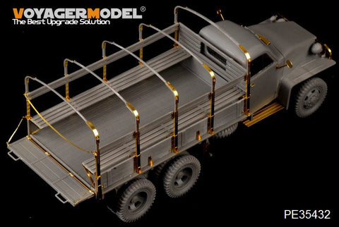 Voyager model metal etching sheet PE35432 stu Beck US6 2.5 ton ten wheel truck upgrade metal etching parts