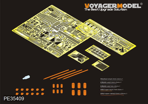 Voyager model metal etching sheet PE35409 4 tank G type upgrade basic metal etching pieces(Dragon 6594)