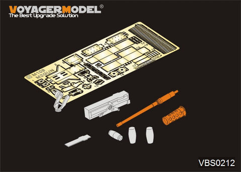 Voyager model metal etching sheet VBS0212 M109 is a self-propelled howitzer vehicle M2 heavy machine gun upgrade kit