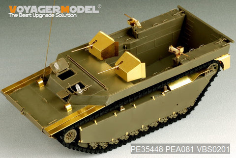 Voyager model metal etching sheet PE35448 LVT-4 "buffalo" amphibious armored vehicles upgraded with etched parts (AFV)