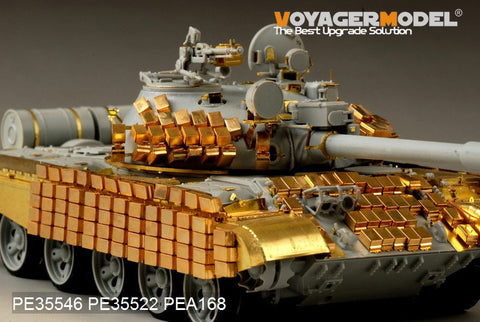 Voyager model metal etching sheet PE35546 PE35546 metal tank etched for medium sized tank upgrade in USSR