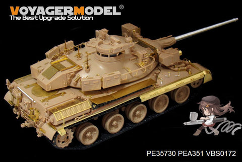 Voyager model metal etching sheet PE35730 France AMX-30B2 main battle tank upgrade metal etching parts