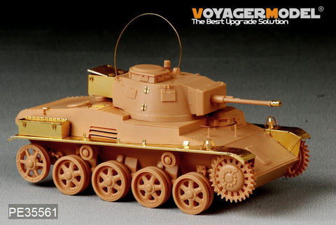 Voyager model metal etching sheet PE35561 Hungarian 38M Trudy II(B40) light tank upgrade metal etching