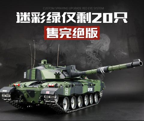 HengLong 1/16 large scale simulation British challenger II2 remote control tank 2.4G metal model toys 3908-1