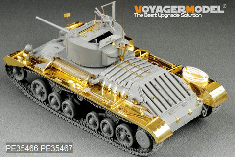 Voyager PE35466 Valentin Mk.I infantry tank upgraded with metal etching parts (AFV)