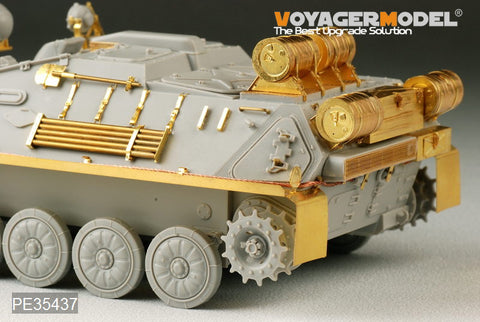 Voyager PE35437 ASU-85 Airborne Anti-Tank Cannon 1956 upgraded metal etching kit