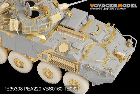 Voyager PE35398 Metal etching for upgrading LAV-III wheeled infantry fighting vehicles (trumpet hand)