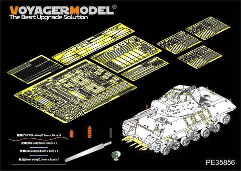 Voyager Model etching sheet PE35856 World War II US Army M10 tank destroyer basic parts