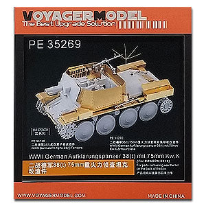 Voyager Model etching sheet PE 35269 german 38 ( t ) 75 mm heavy firepower reconnaissance tank retrofit during world war ii