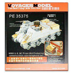 Voyager PE35375 M7 pastor 105mm self propelled howitzer mid-term upgrade metal etch (Dragon)
